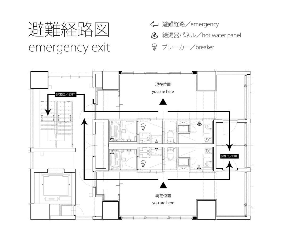 Bhotel Nekoyard - Convenient Studio, Walk To Peace Park & Shops Hiroshima Buitenkant foto